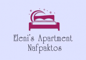 Eleni's Apartment Nafpaktos